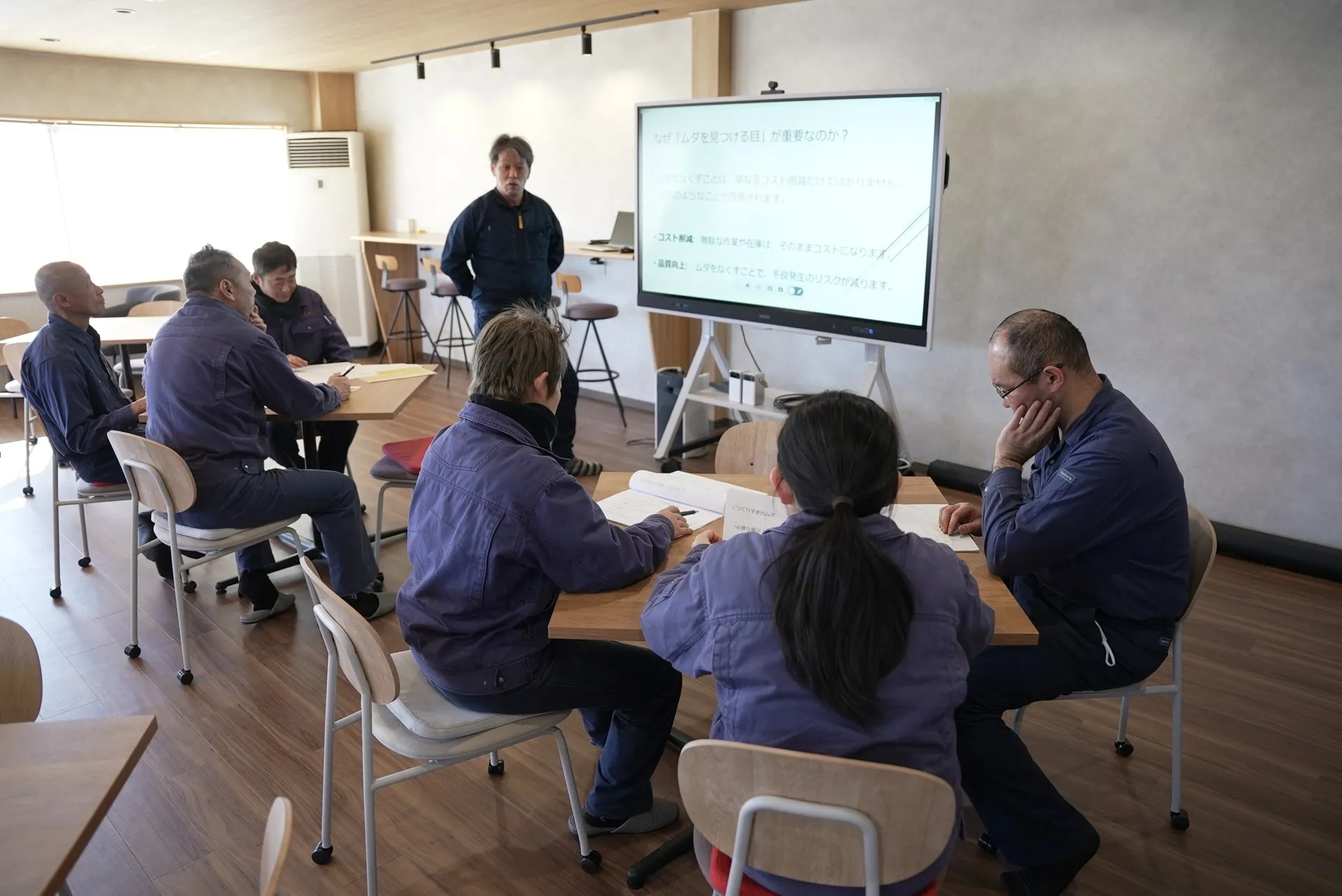 成長と学び(前向きな雰囲気)